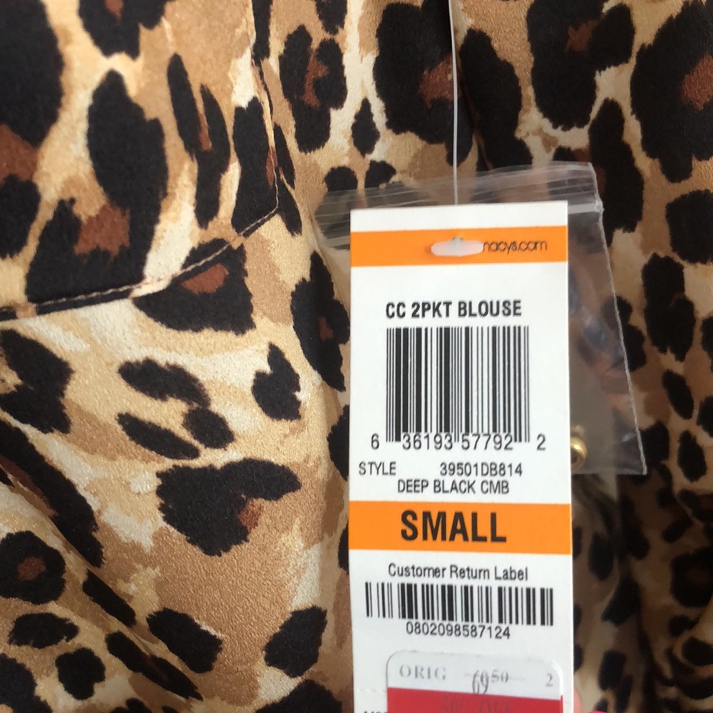 Leopard Top - Picture 3 of 3